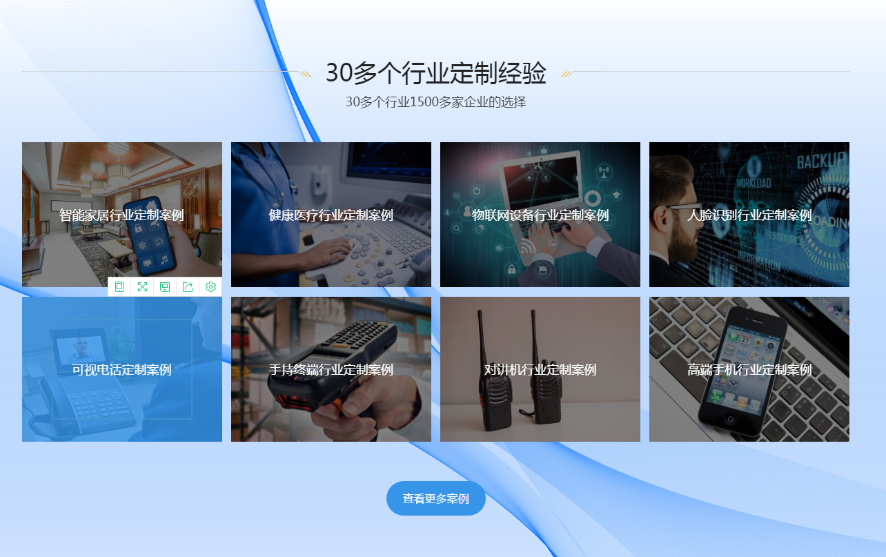 液晶顯示屏網(wǎng)站有哪些？【海飛智顯】-液晶顯示屏廠家