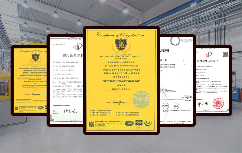 供應(yīng)lcd液晶屏的廠家應(yīng)該具備哪些素質(zhì)？【海飛智顯】